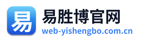 易胜博官网 Logo